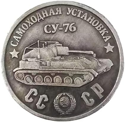 Starinski zanati 1945 Tank CY-76 Spoljnotrgovinski srebrni dolar u stranu srebrna dolar antička kolekcija * 97