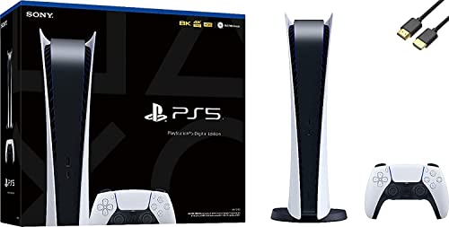 Playstation 5 Digital Edition PS5 Gaming Console-u Deal HDMI