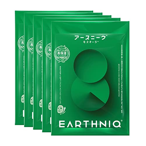 Earthniq Moss Aura Moisturelock sistem [5 maske za lice] visoko hidratantno rješenje za zaštitu kože - prirodni sastojci mahovine