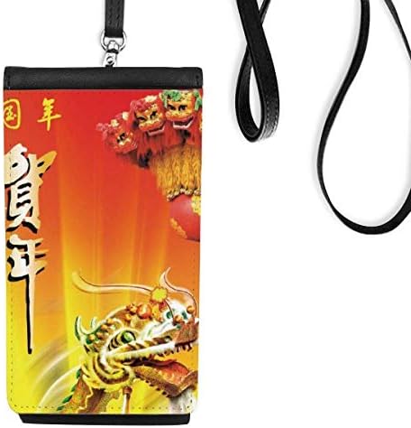 Kineska nova godina porculani Torbinski novčanik torbica viseći mobilni torbica crnog džepa