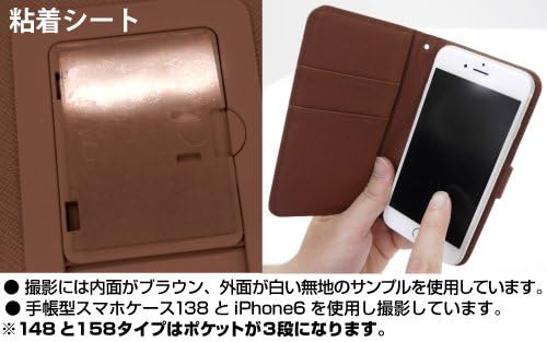 CardCaptor Sakura: Clear Card Kero-chan Keroberos CSS znak Smart TELEFON TELEFON TOUCH CASE TIP Knjiga za iPhone veličine 138